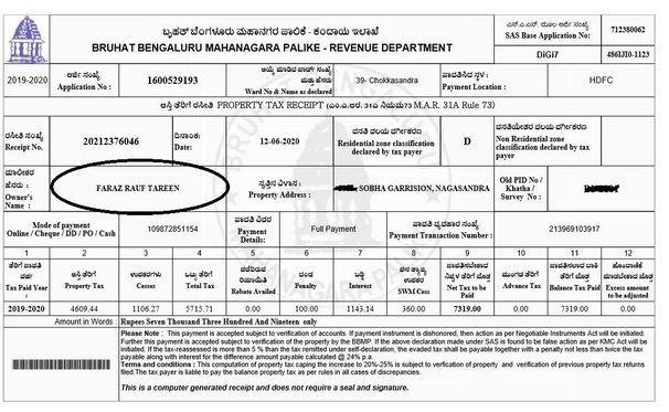 How Do I Change The Name In The Bangalore Bbmp Property Tax Records