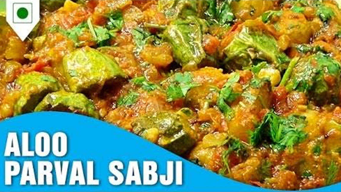 How To Cook Aloo Parval Sabji Easy Cook Indian