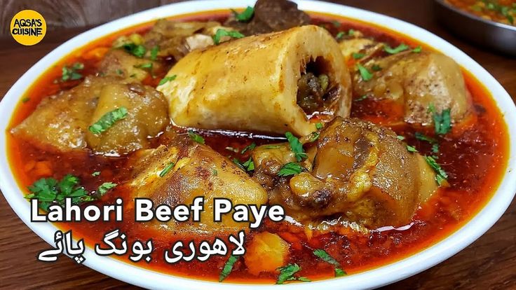 How To Make Special Beef Pay An Authentic Recipe Revealed Beef Trotters