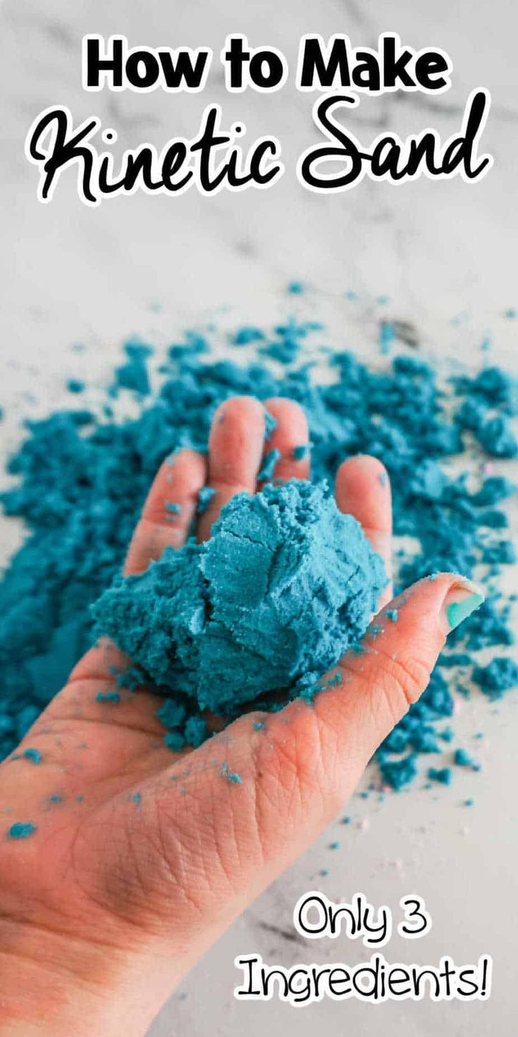 How To Make Your Own Kinetic Sand Just 4 Ingredients I M With Holly