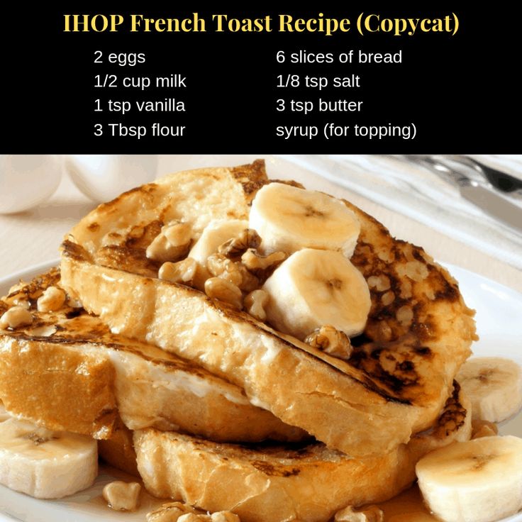 Ihop French Toast Recipe Copycat Insanely Good