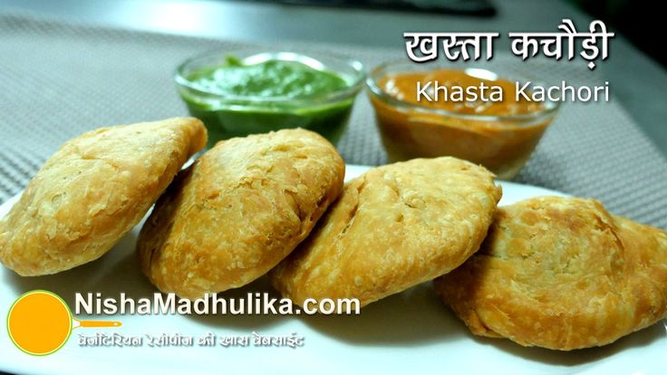 Kachori Recipe Crispy Dal Bhari Khasta Kachori Urad Dal Kachori