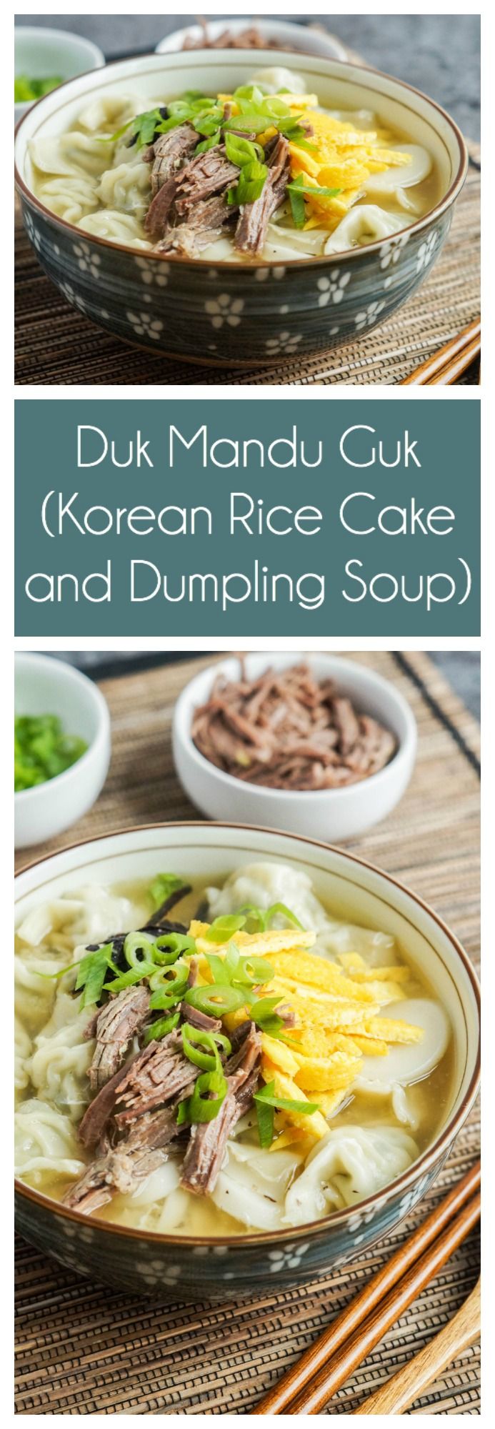 Korean Rice Cake Soup Duk Guk Recipe