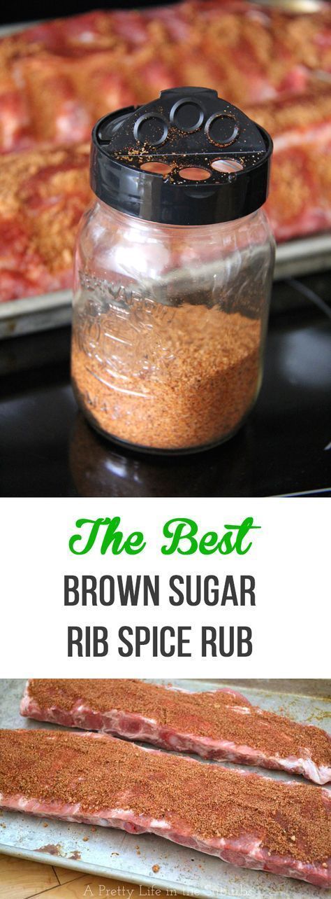 Massage Our 5 Ingredient Brown Sugar Rib Rub Recipe Bbq And Smoker