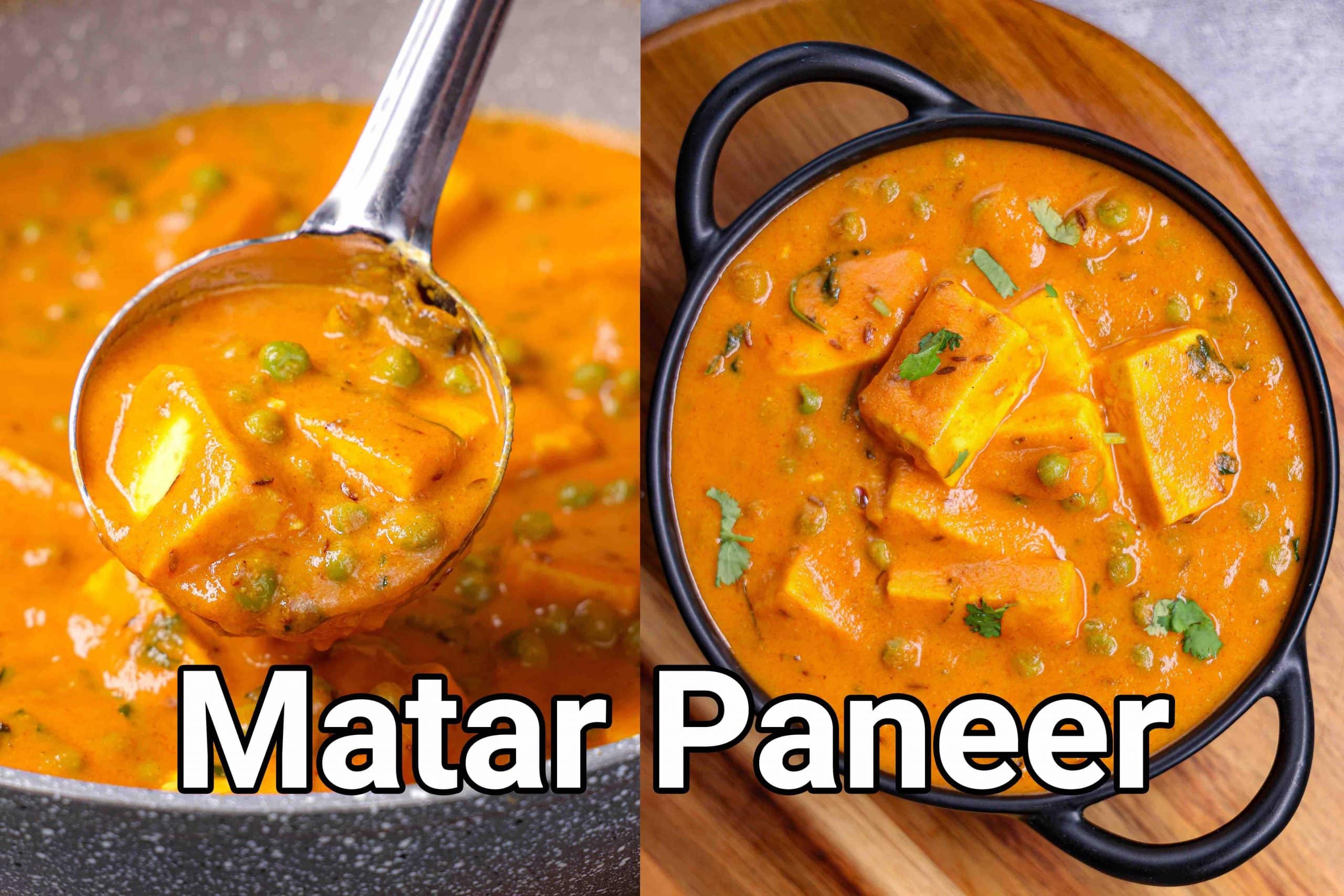 Matar Paneer Recipe Easy Dhaba Style Mutter Paneer Sabji