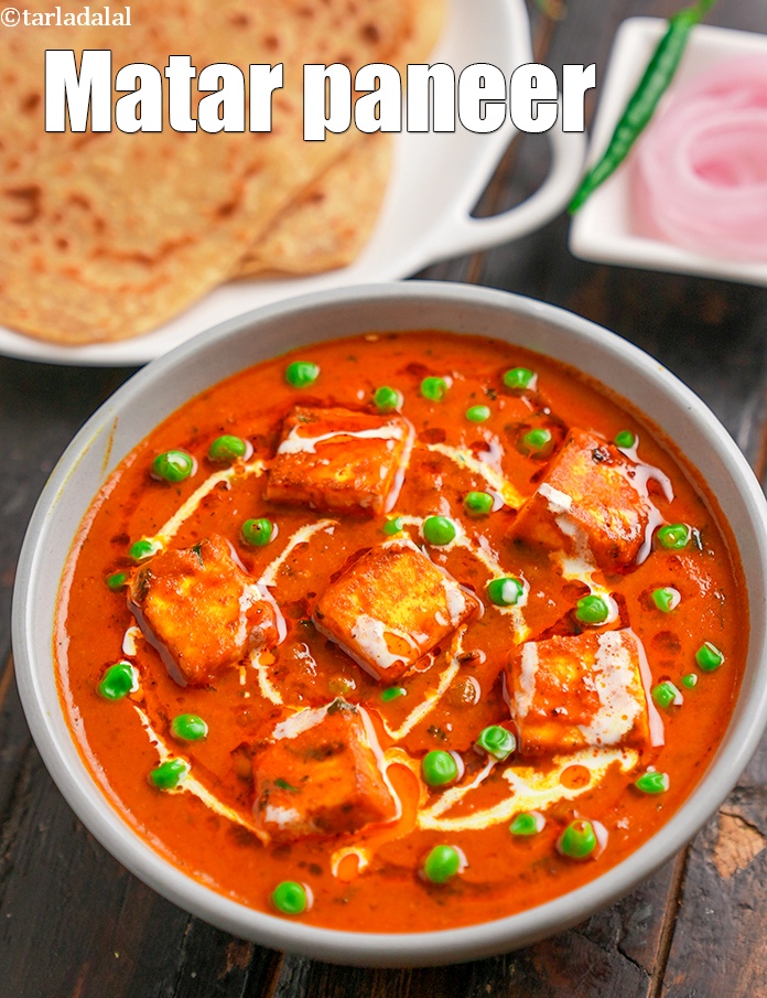 Matar Paneer Recipe Punjabi Style