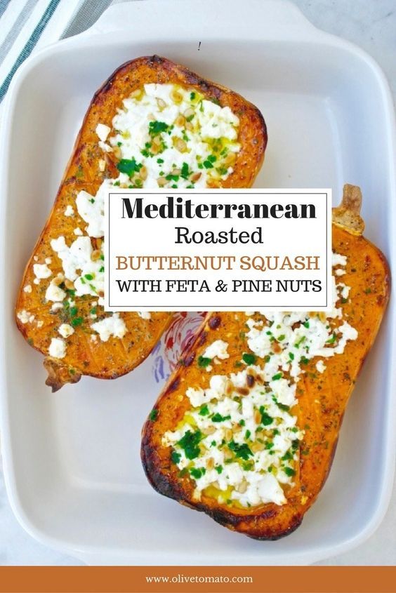 Mediterranean Baked Butternut Squash With Feta