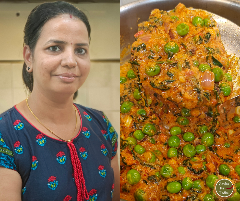 Methi Matar Malai: Easy, Creamy, Delicious Recipe