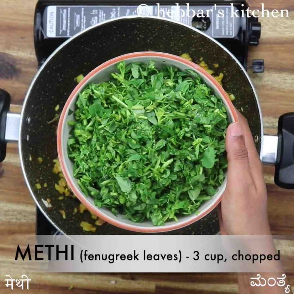 Methi Ni Bhaji Recipe Youtube