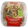 Okami Chinese Style Chicken Salad Kit 35 5 Oz Container Instacart