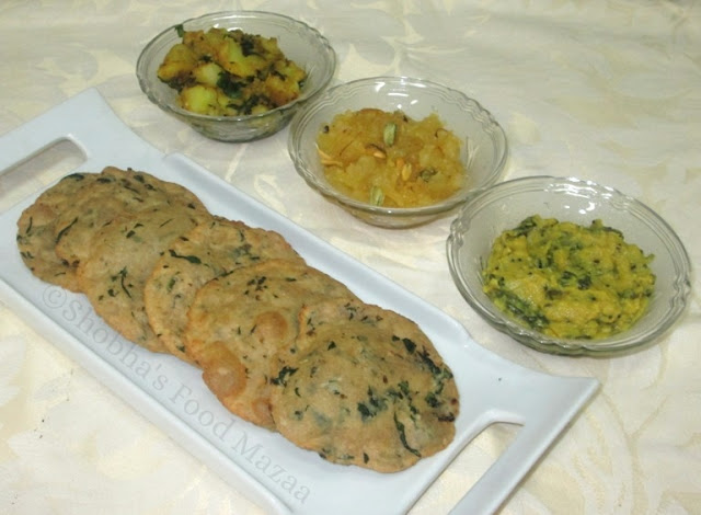 Palak Puri Is A Healthy And Delicious Puri It Is Prepared With Spinach