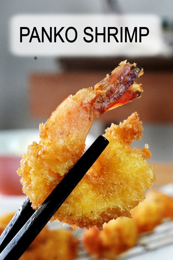 Panko Shrimp Recipe How To Make The Crunchiest Shrimp