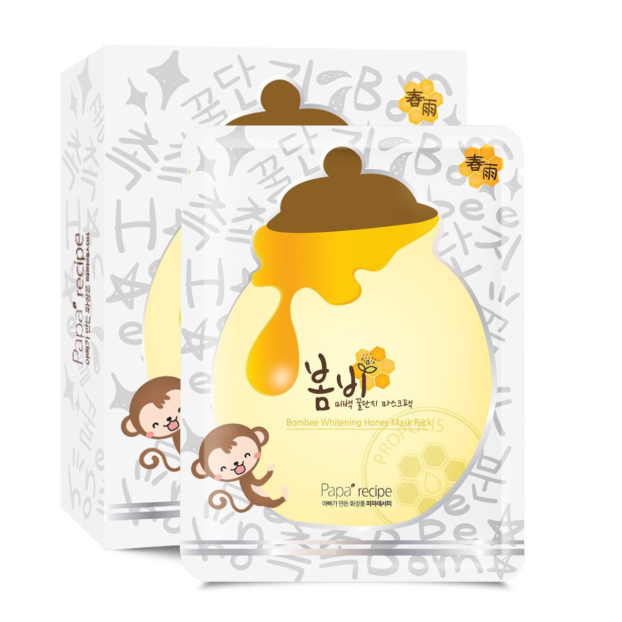 Papa Recipe Bombee Whitening Honey Mask 25G X 10Pcs Korean Skincare