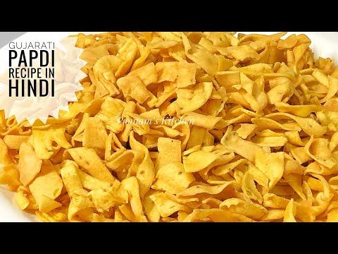 Papdi Gathiya Recipe Papdi Gathiya Fafadi Besan