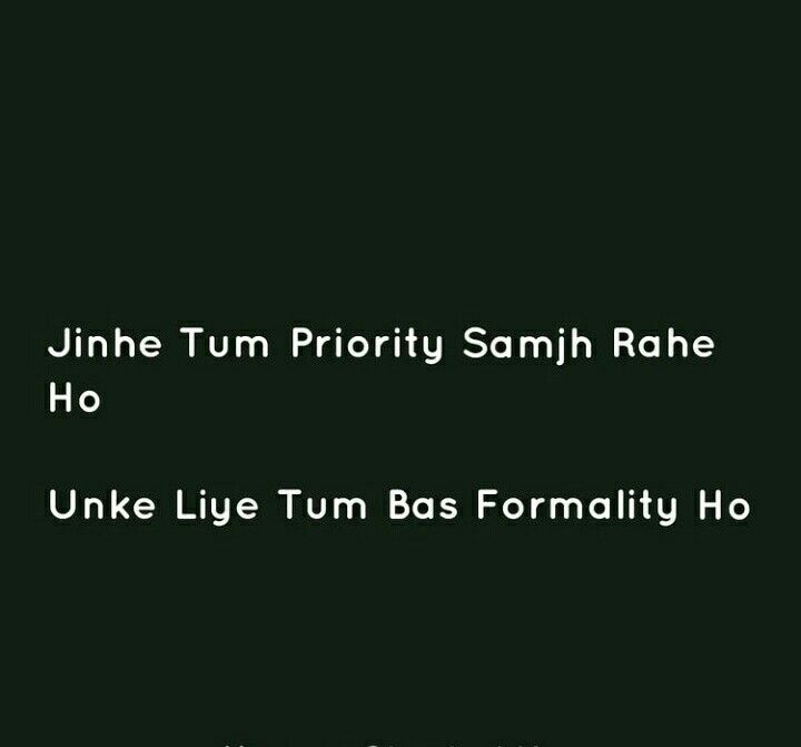 Priorities Meaning In Hindi Easy Baat