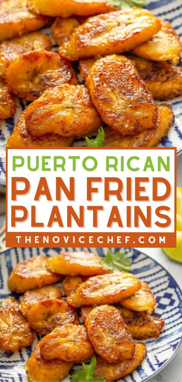 Puerto Rican Fried Plantains Quick Easy Sweet Plantains Recipe