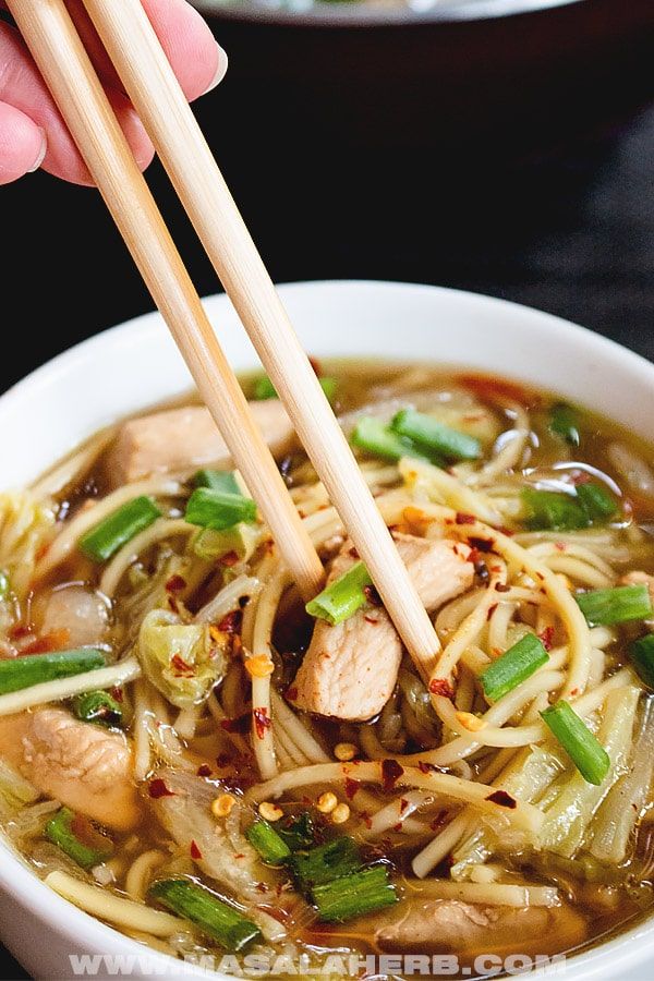 Quick And Easy Chinese Noodle Soup Recipe Cart