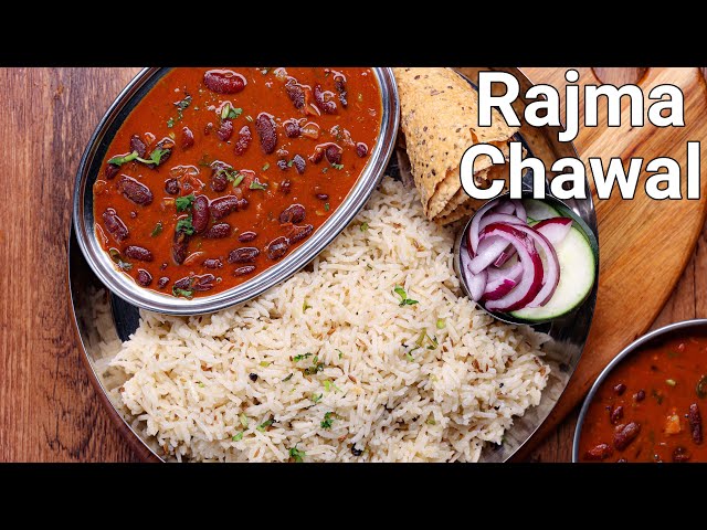 Rajma Recipes 5 Recipes Niftyrecipe Com