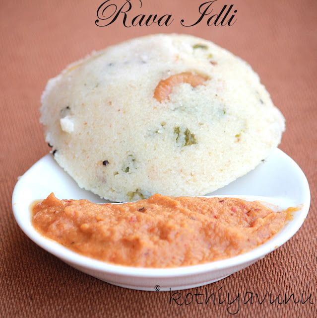 Rava Idli Recipe Steamed Semolina Dumplings Fun Food And Frolic