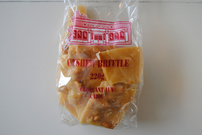 Maple Cashew Brittle Recipe: Sweet, Crunchy Delight