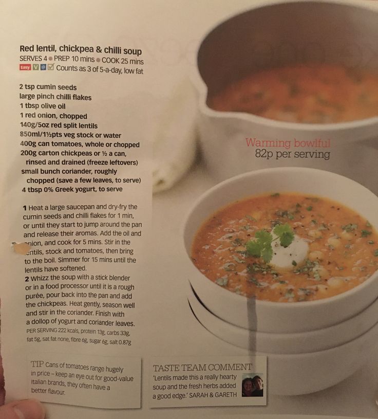 Red Lentil And Chilli Soup Mummypages Uk