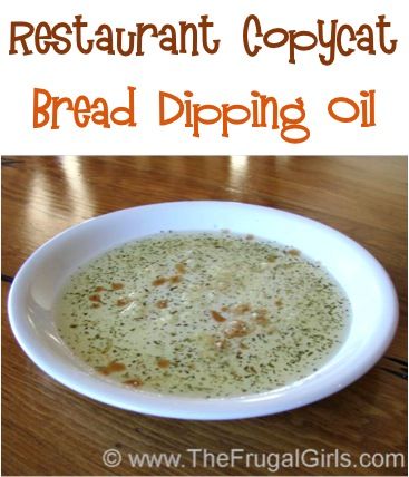 Restaurant Copycat Bread Dipping Oil Recipe From Thefrugalgirls Com Go Grab The Bread