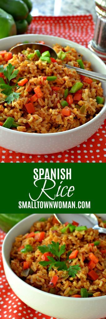 Spanish Rice Recipe A Delicious Amazingly Easy One Skillet Side