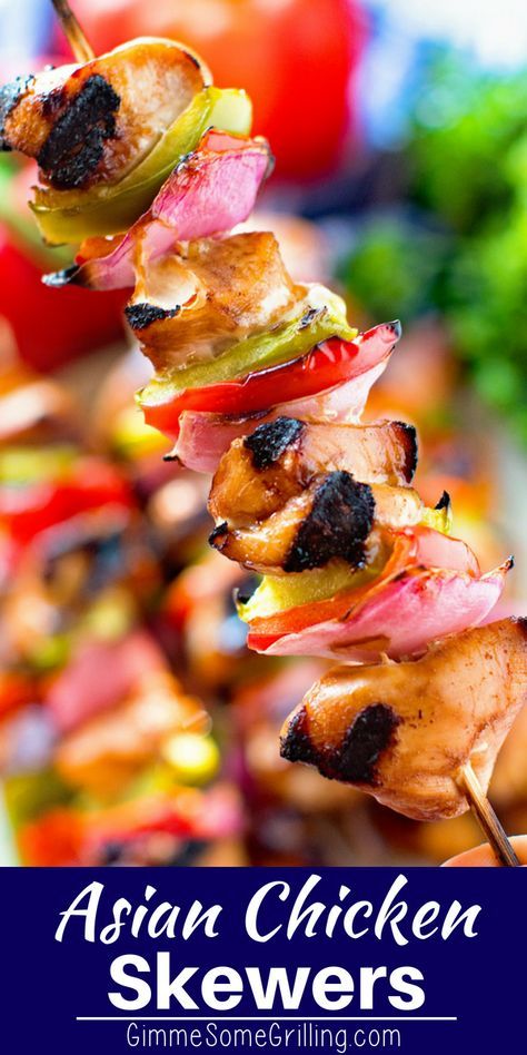 These Asian Chicken Skewers Are Super Easy And Quick To Make Serve