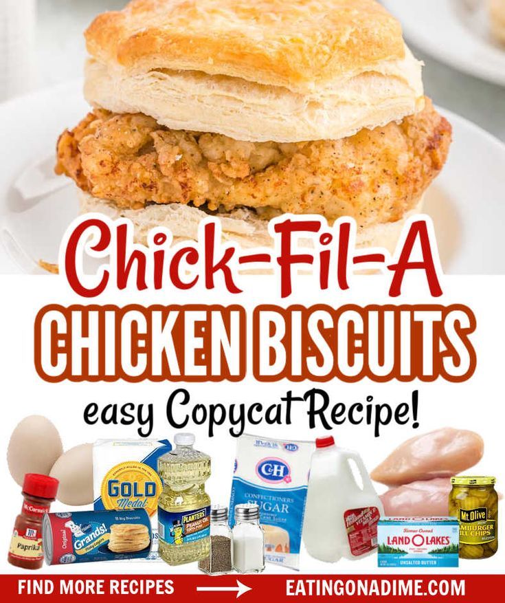 Try This Chicken Biscuit Recipe And Impress Your Guests