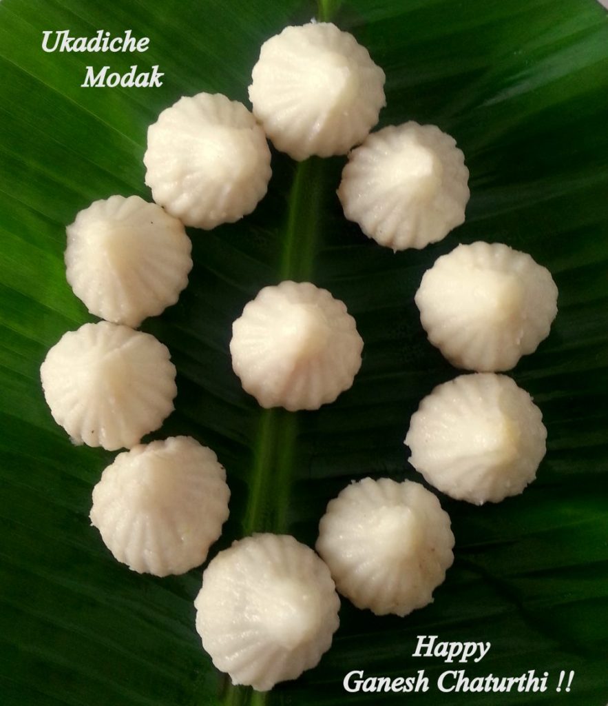 Ukadiche Modak Recipe Modak Recipe Steamed Modak Recipe