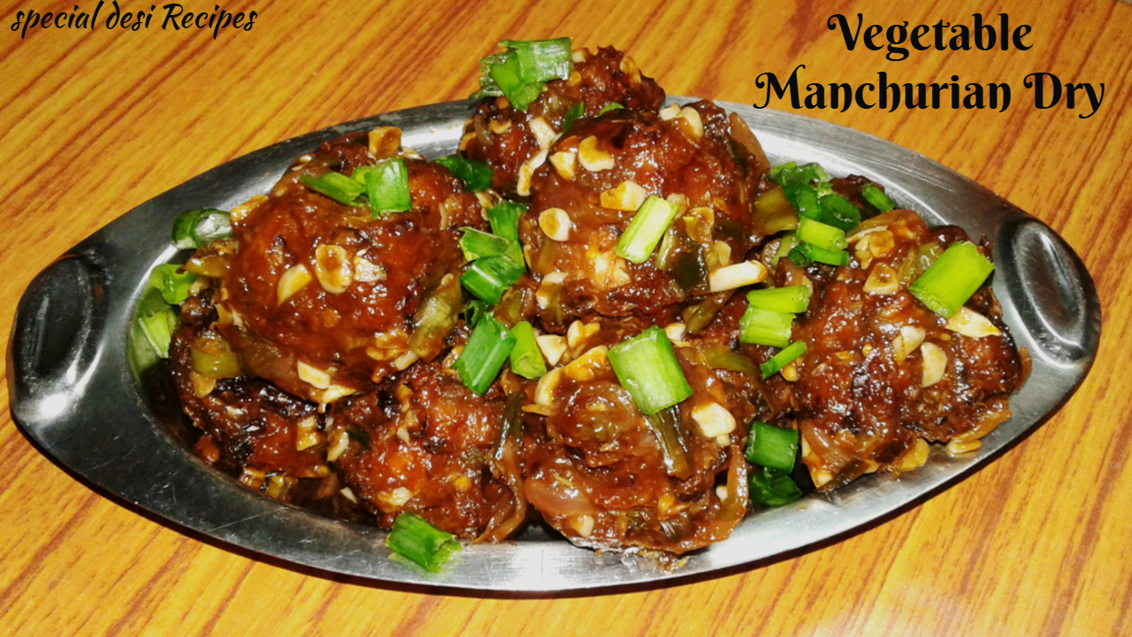 Veg Manchurian Dry Recipe How To Make Dry Vegetable Manchurian Recipe